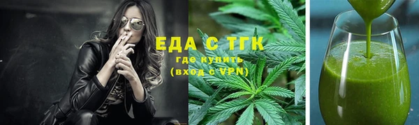 стафф Богданович