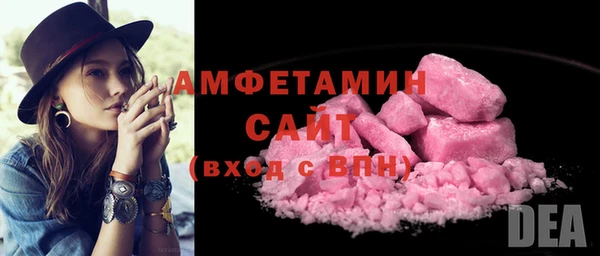 стафф Богданович